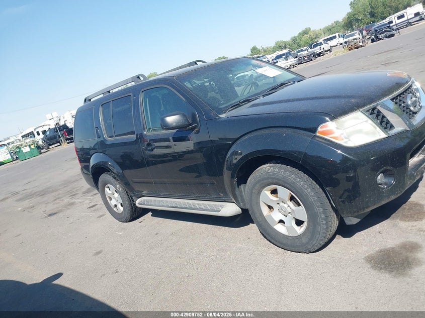 2012 Nissan Pathfinder S VIN: 5N1AR1NB5CC628029 Lot: 42909752