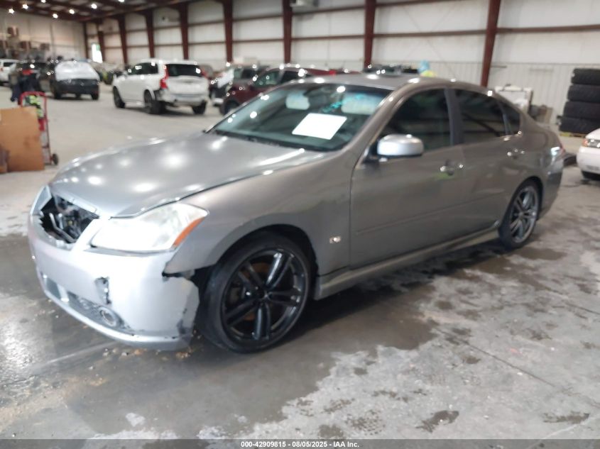 2006 Infiniti M45 Sport VIN: JNKBY01E96M208213 Lot: 42909815