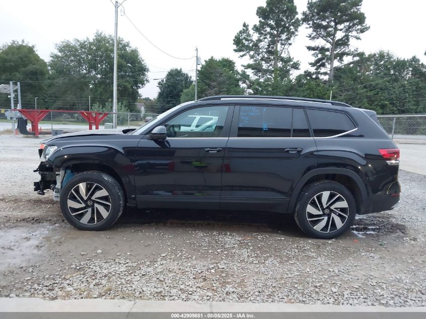 2024 Volkswagen Atlas - 1V2WR2CA3RC590432