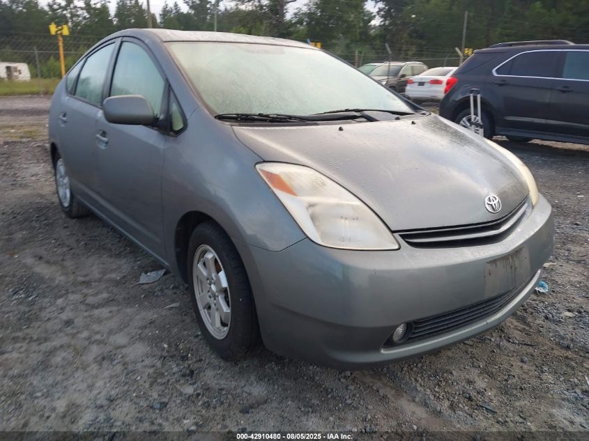 2005 Toyota Prius VIN: JTDKB20U150117806 Lot: 42910480