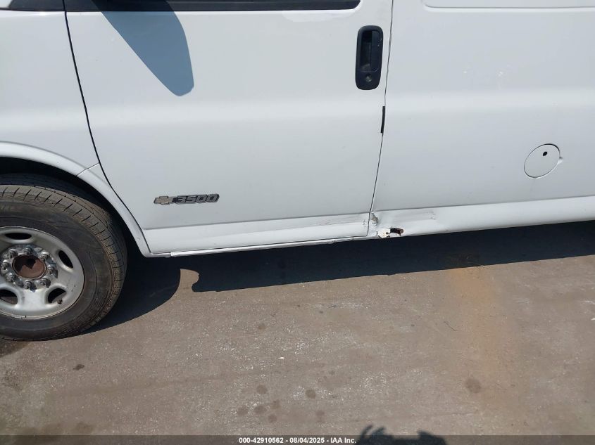 2004 Chevrolet Express VIN: 1GCHG35U241162191 Lot: 42910562