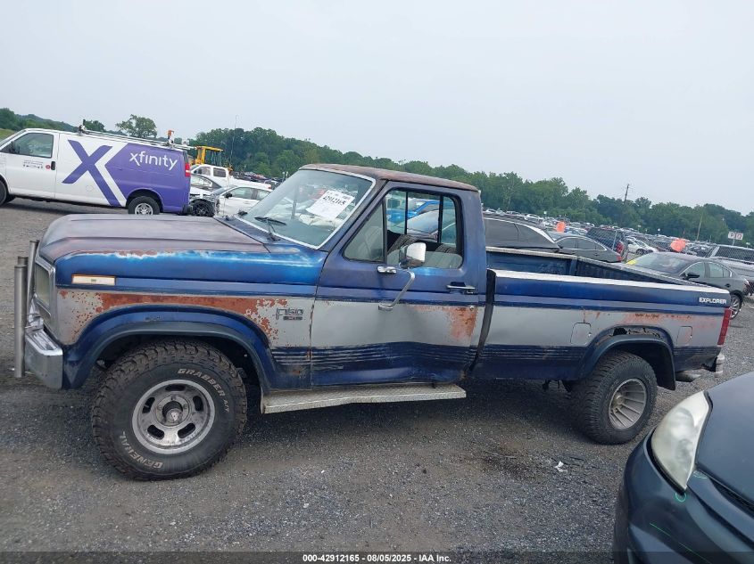 1985 Ford F150 VIN: 1FTEF14H7FNA51937 Lot: 42912165