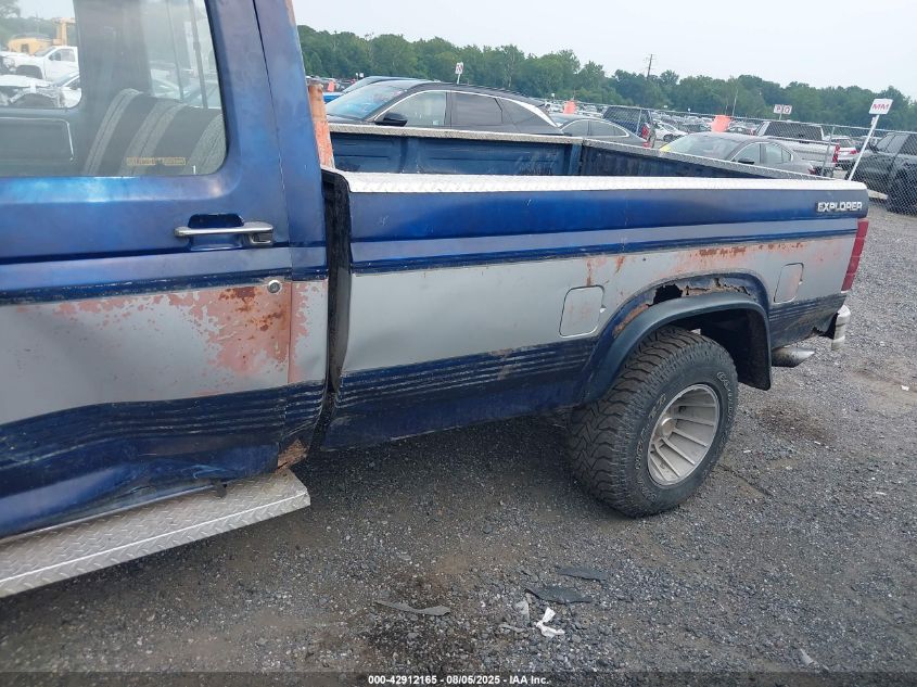 1985 Ford F150 VIN: 1FTEF14H7FNA51937 Lot: 42912165