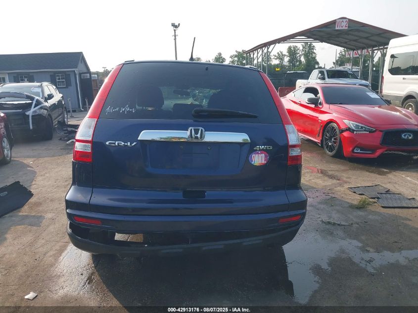 2010 Honda Cr-V Ex VIN: 5J6RE4H5XAL011081 Lot: 42913176