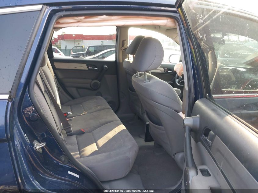 2010 Honda Cr-V Ex VIN: 5J6RE4H5XAL011081 Lot: 42913176