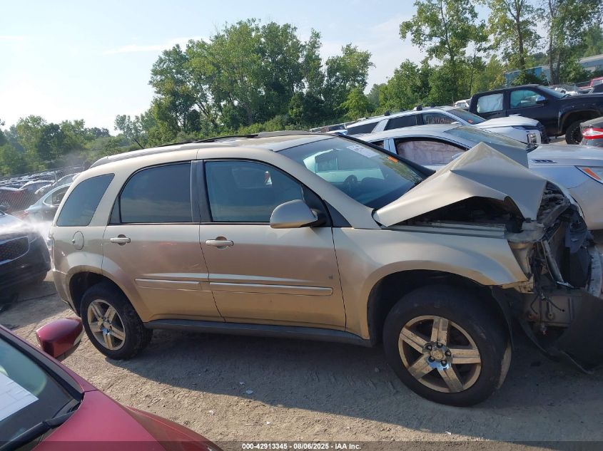 2007 Chevrolet Equinox Lt VIN: 2CNDL73F576001353 Lot: 42913345