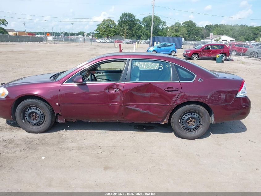 2007 Chevrolet Impala Ls VIN: 2G1WB55K979275502 Lot: 42913373