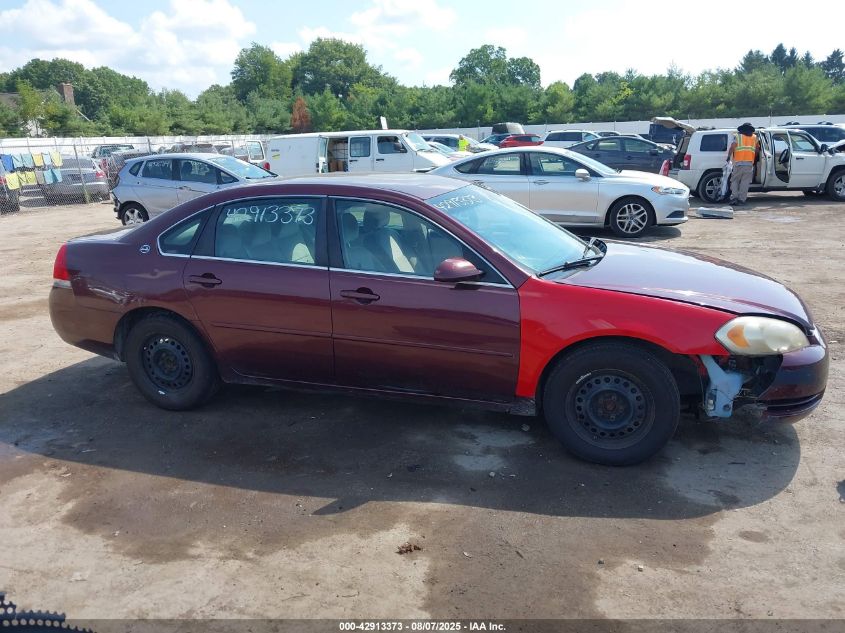 2007 Chevrolet Impala Ls VIN: 2G1WB55K979275502 Lot: 42913373