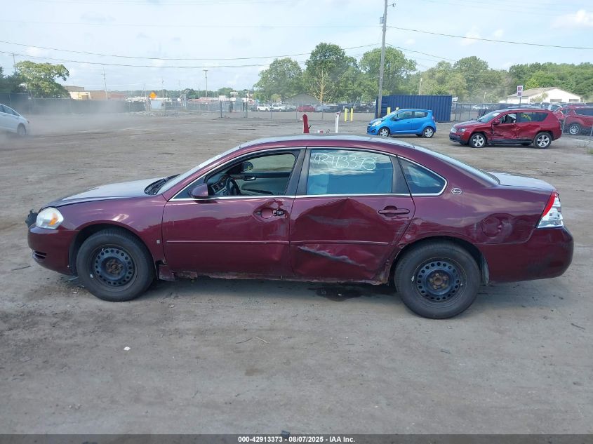 2007 Chevrolet Impala Ls VIN: 2G1WB55K979275502 Lot: 42913373