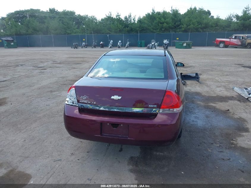 2007 Chevrolet Impala Ls VIN: 2G1WB55K979275502 Lot: 42913373