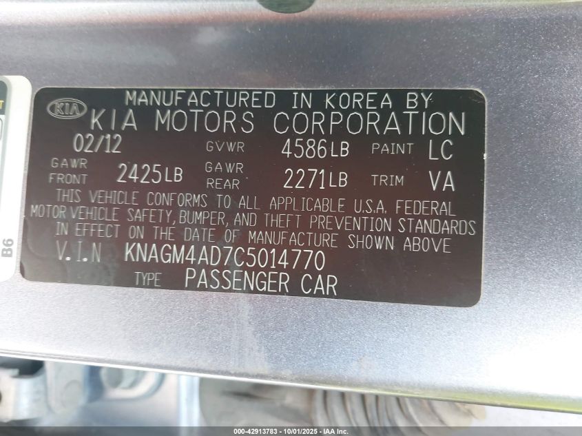 2012 Kia Optima Hybrid Ex VIN: KNAGM4AD7C5014770 Lot: 42913783