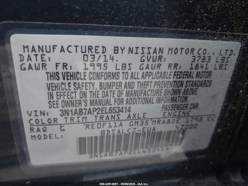 2014 NISSAN SENTRA S - 3N1AB7AP2EL653414