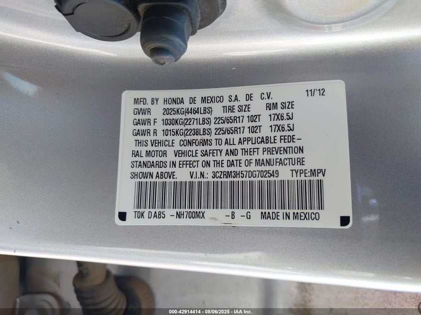 2013 HONDA CR-V EX - 3CZRM3H57DG702549