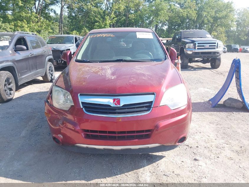 2009 Saturn Vue Hybrid 4-Cyl Base VIN: 3GSCL93Z39S538706 Lot: 42914426