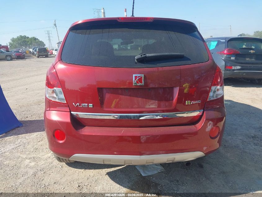 2009 Saturn Vue Hybrid 4-Cyl Base VIN: 3GSCL93Z39S538706 Lot: 42914426