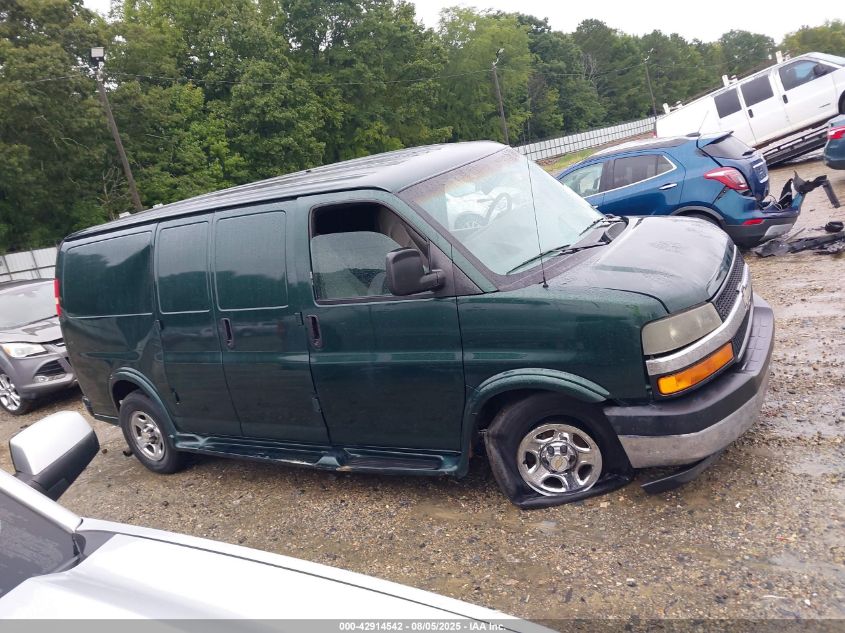 2004 Chevrolet Express VIN: 1GCFG15T541148028 Lot: 42914542