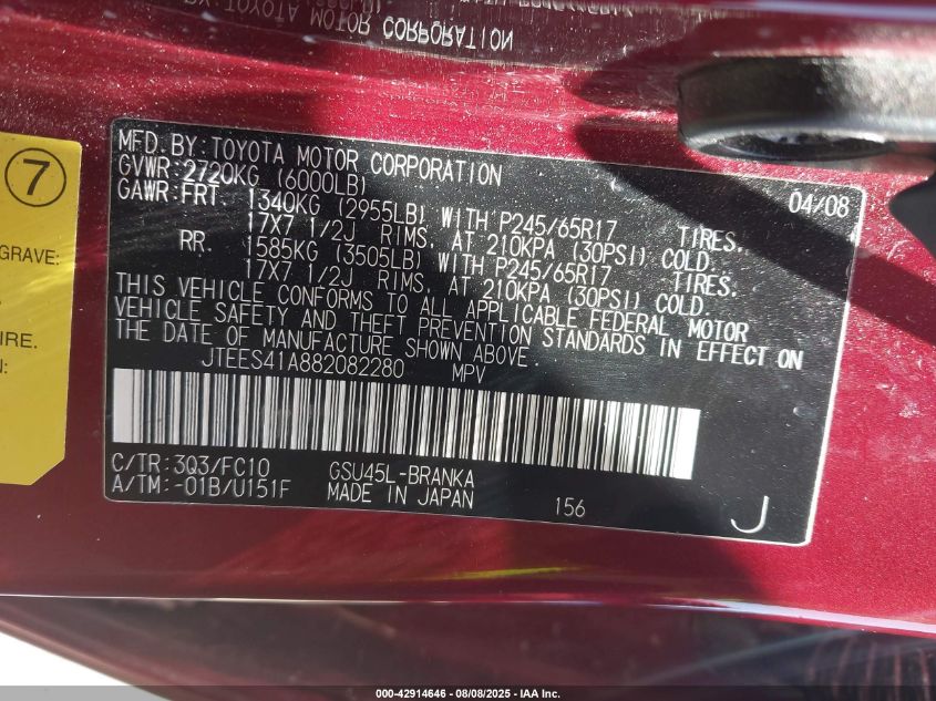 2008 Toyota Highlander VIN: JTEES41A882082280 Lot: 42914646