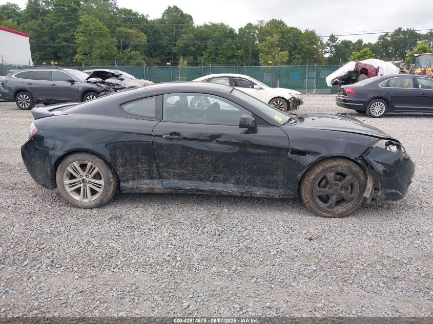 2007 Hyundai Tiburon Gs VIN: KMHHM66D87U256003 Lot: 42914679