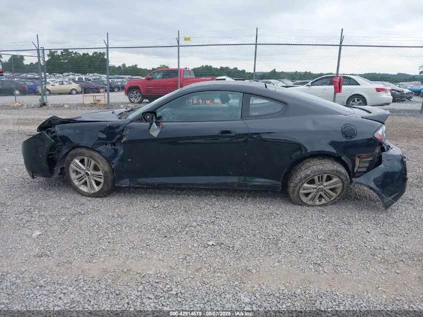 2007 Hyundai Tiburon Gs VIN: KMHHM66D87U256003 Lot: 42914679