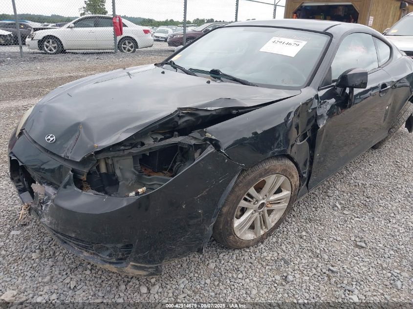 2007 Hyundai Tiburon Gs VIN: KMHHM66D87U256003 Lot: 42914679