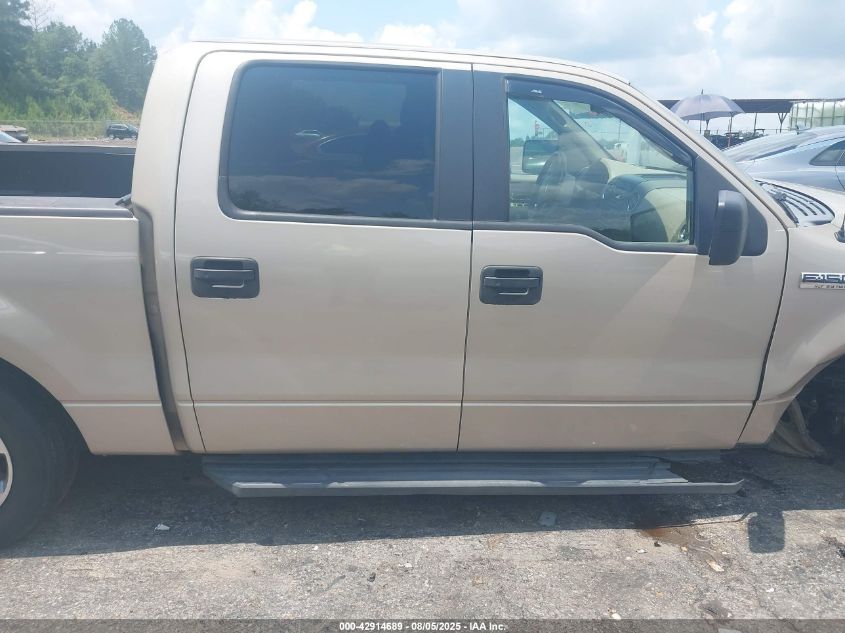 2008 Ford F-150 60Th Anniversary/Fx2/King Ranch/Lariat/Xlt VIN: 1FTPW12V58FB55129 Lot: 42914689