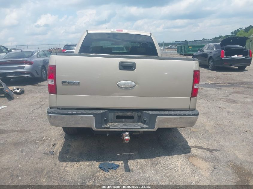 2008 Ford F-150 60Th Anniversary/Fx2/King Ranch/Lariat/Xlt VIN: 1FTPW12V58FB55129 Lot: 42914689