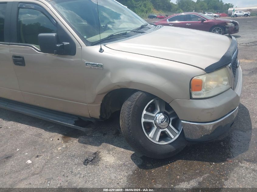 2008 Ford F-150 60Th Anniversary/Fx2/King Ranch/Lariat/Xlt VIN: 1FTPW12V58FB55129 Lot: 42914689