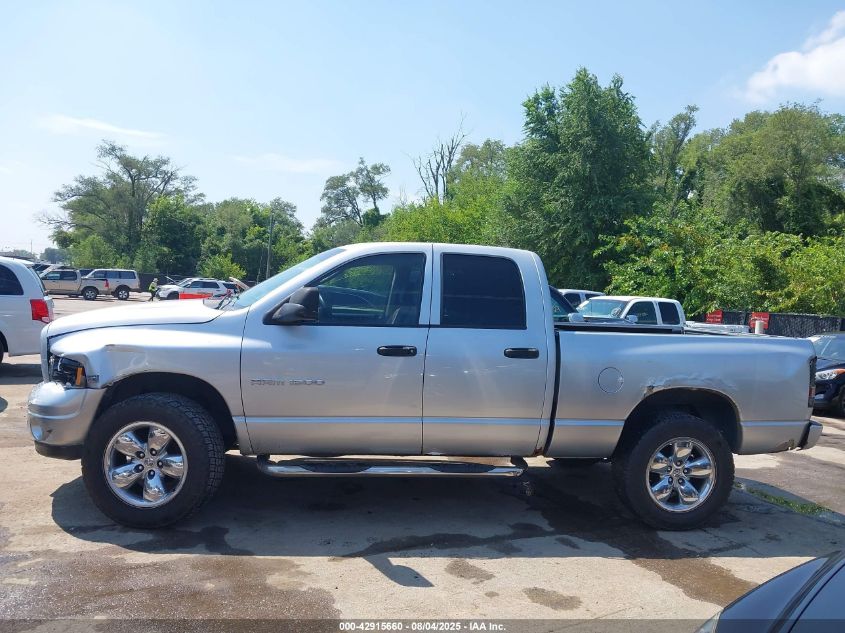2005 Dodge Ram 1500 Slt/Laramie VIN: 1D7HU18D45S178953 Lot: 42915660