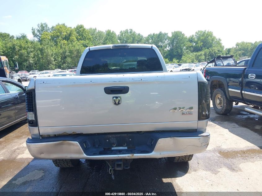 2005 Dodge Ram 1500 Slt/Laramie VIN: 1D7HU18D45S178953 Lot: 42915660