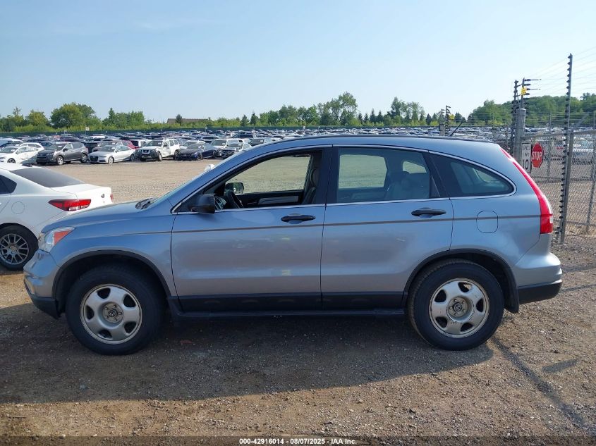 2010 Honda Cr-V Lx VIN: 5J6RE4H35AL050448 Lot: 42916014