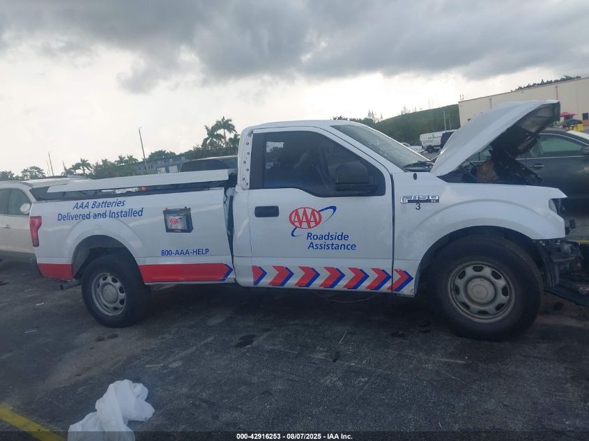 2016 Ford F-150 Xl VIN: 1FTMF1C86GKD92200 Lot: 42916253