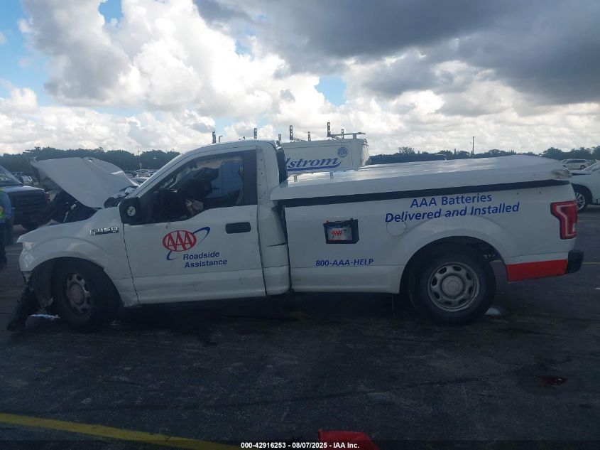 2016 Ford F-150 Xl VIN: 1FTMF1C86GKD92200 Lot: 42916253