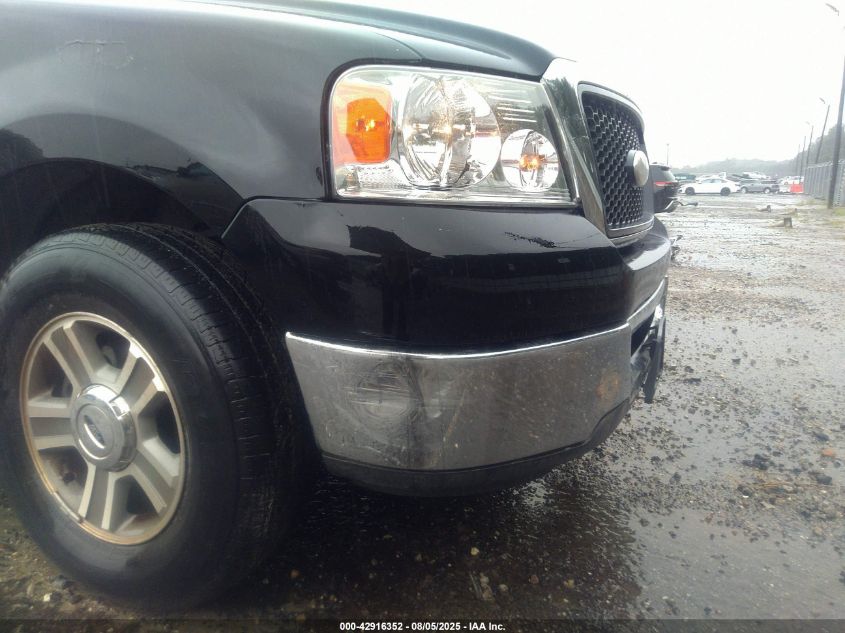 2007 Ford F-150 Xlt VIN: 1FTRW12W97FA25175 Lot: 42916352