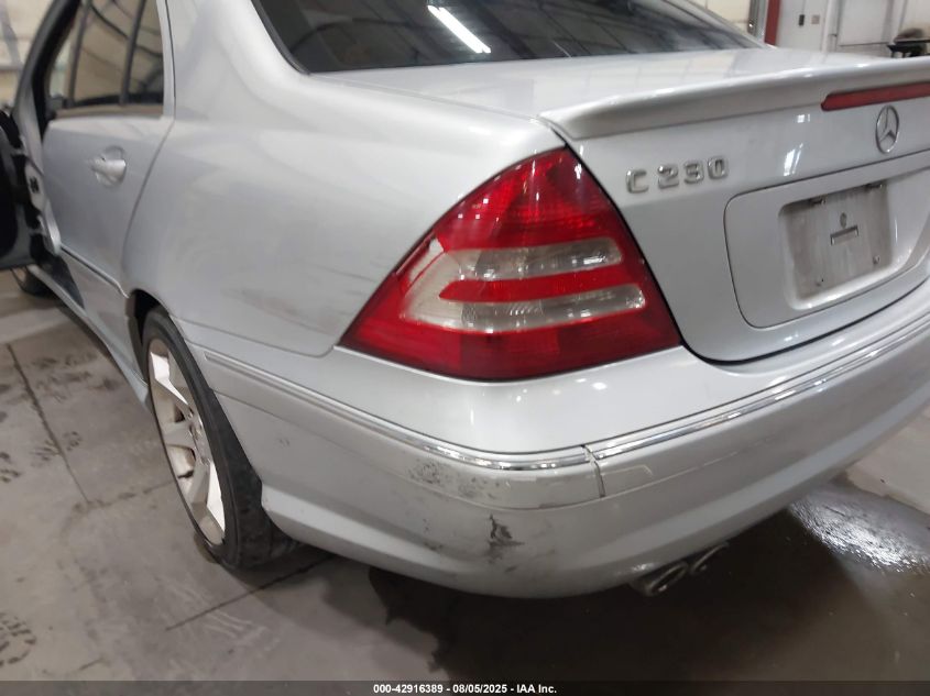 2007 Mercedes-Benz C 230 Sport VIN: WDBRF52H67F859122 Lot: 42916389