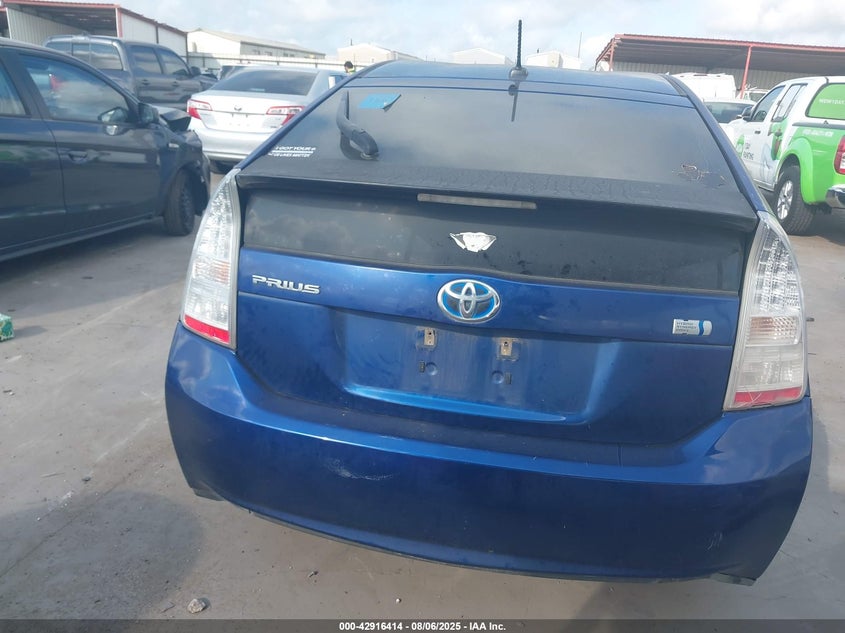 2011 Toyota Prius Two VIN: JTDKN3DU1B5331040 Lot: 42916414