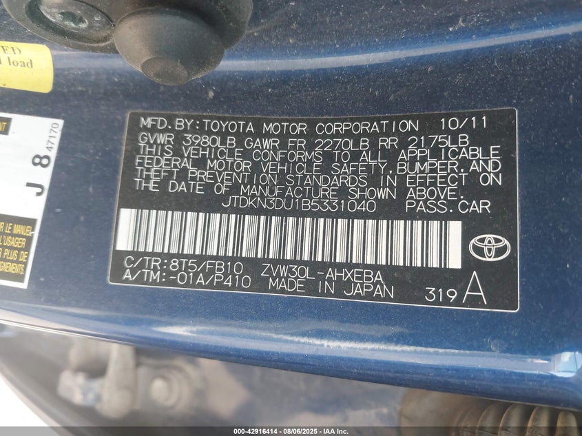 2011 Toyota Prius Two VIN: JTDKN3DU1B5331040 Lot: 42916414