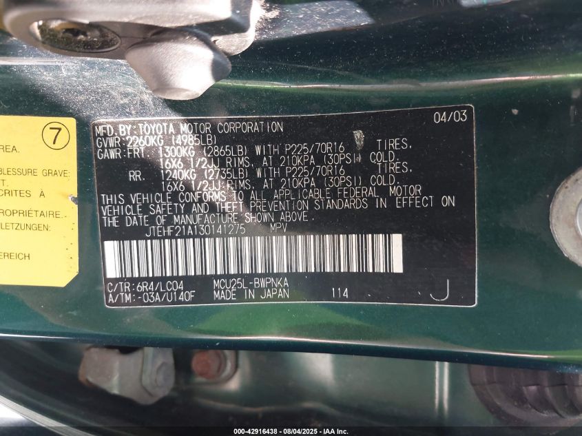 2003 Toyota Highlander Limited V6 VIN: JTEHF21A130141275 Lot: 42916438