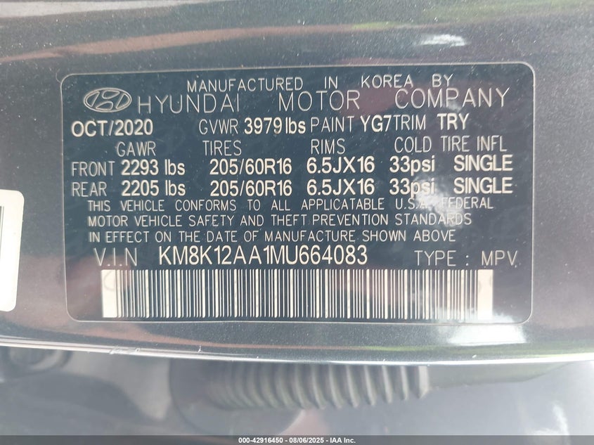 2021 HYUNDAI KONA SE - KM8K12AA1MU664083