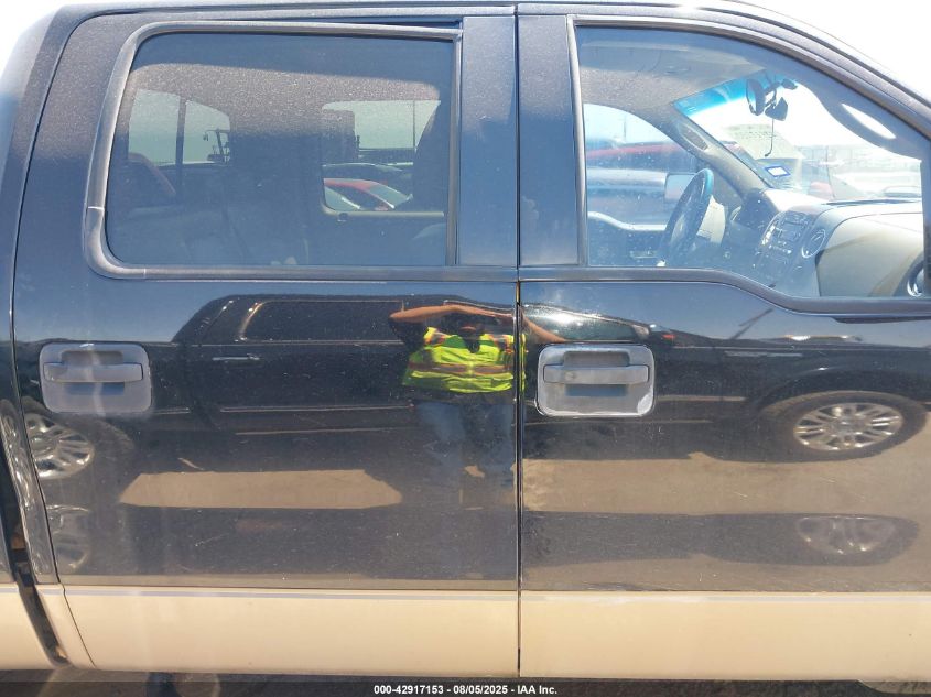 2005 Ford F-150 Fx4/Lariat/Xlt VIN: 1FTPW14555FA65729 Lot: 42917153