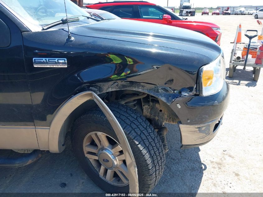 2005 Ford F-150 Fx4/Lariat/Xlt VIN: 1FTPW14555FA65729 Lot: 42917153