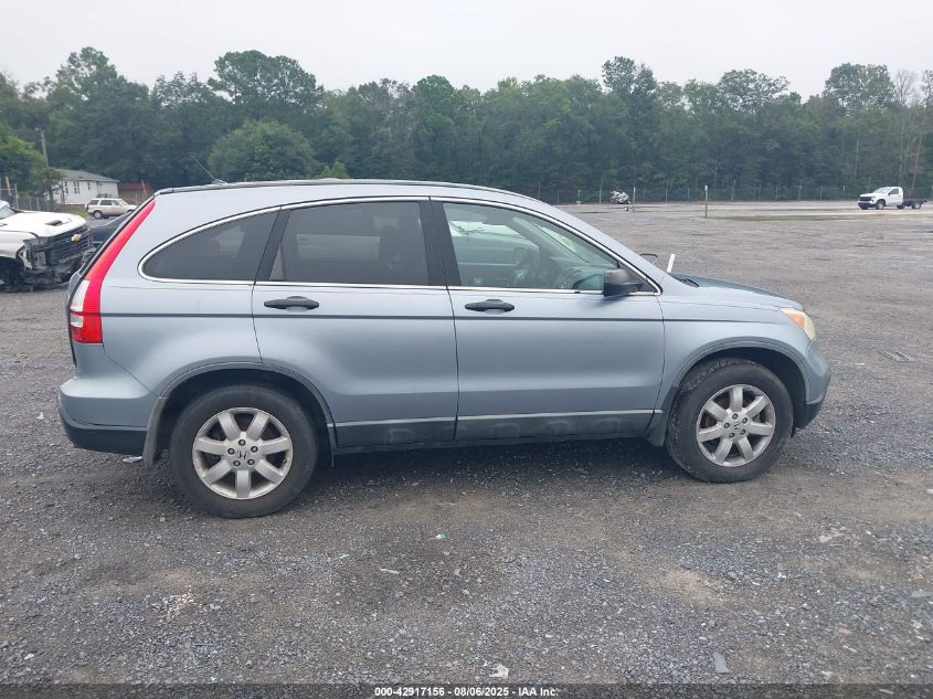 2009 Honda Cr-V Ex VIN: 5J6RE48599L016185 Lot: 42917156