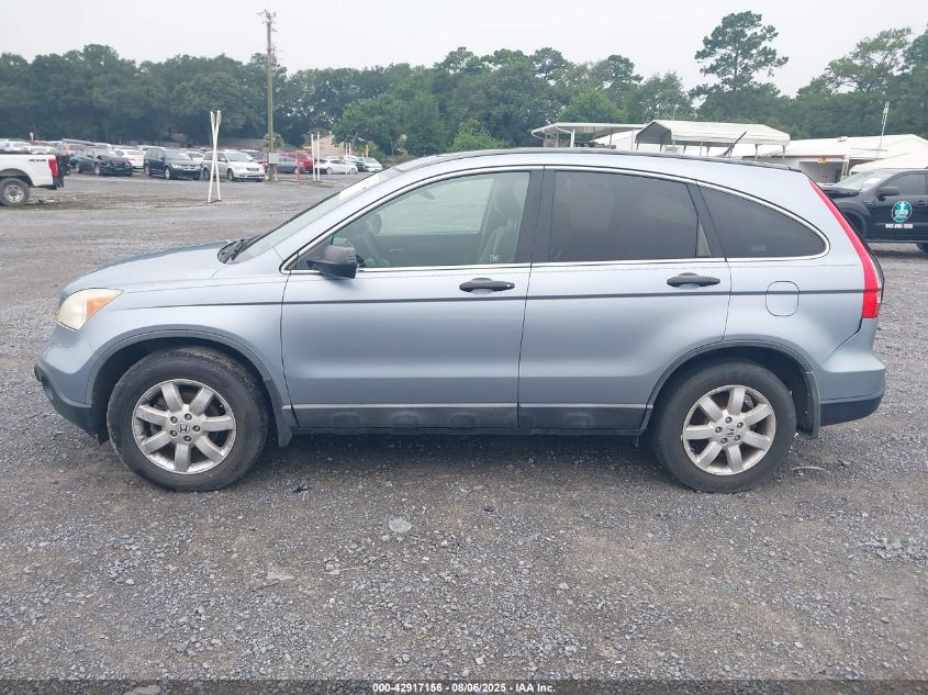 2009 Honda Cr-V Ex VIN: 5J6RE48599L016185 Lot: 42917156