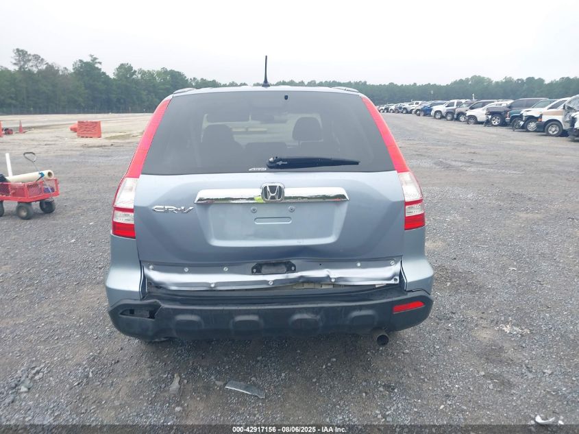 2009 Honda Cr-V Ex VIN: 5J6RE48599L016185 Lot: 42917156