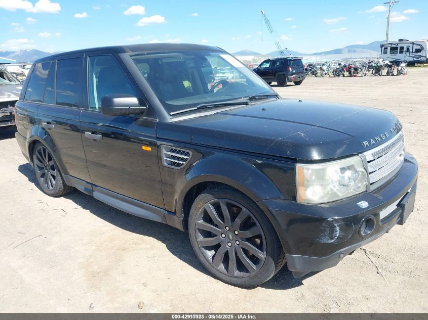 2006 Land Rover Range Rover Sport Supercharged