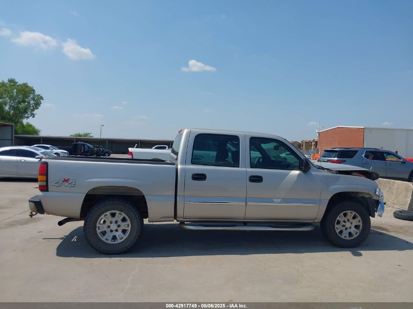 2007 GMC Sierra 1500 Classic Sl VIN: 2GTEK13V871165659 Lot: 42917749