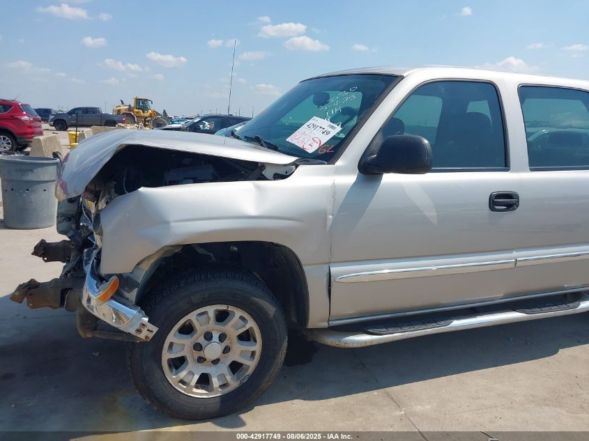 2007 GMC Sierra 1500 Classic Sl VIN: 2GTEK13V871165659 Lot: 42917749