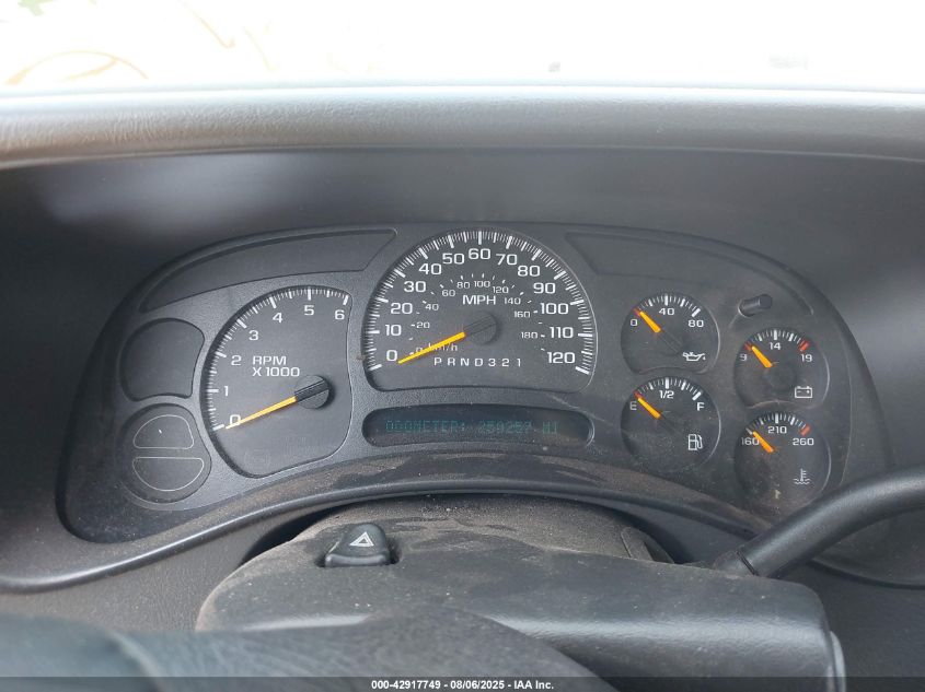 2007 GMC Sierra 1500 Classic Sl VIN: 2GTEK13V871165659 Lot: 42917749