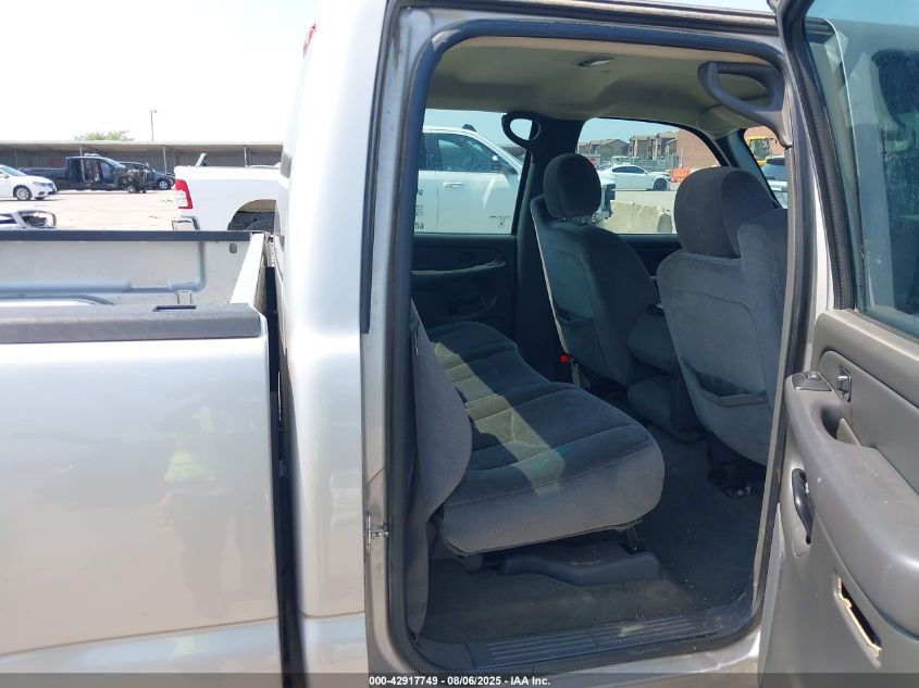 2007 GMC Sierra 1500 Classic Sl VIN: 2GTEK13V871165659 Lot: 42917749