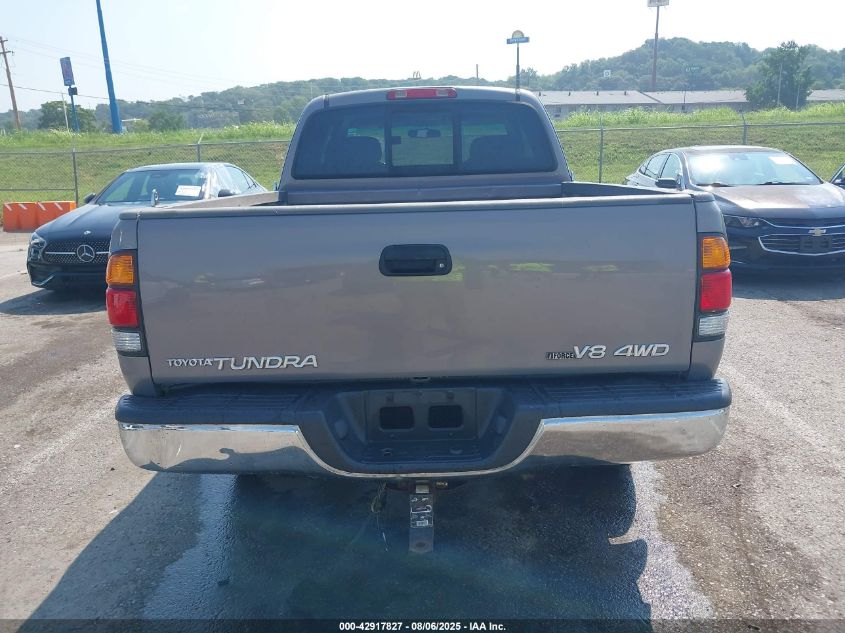 2001 Toyota Tundra Sr5 V8 VIN: 5TBBT44111S207661 Lot: 42917827