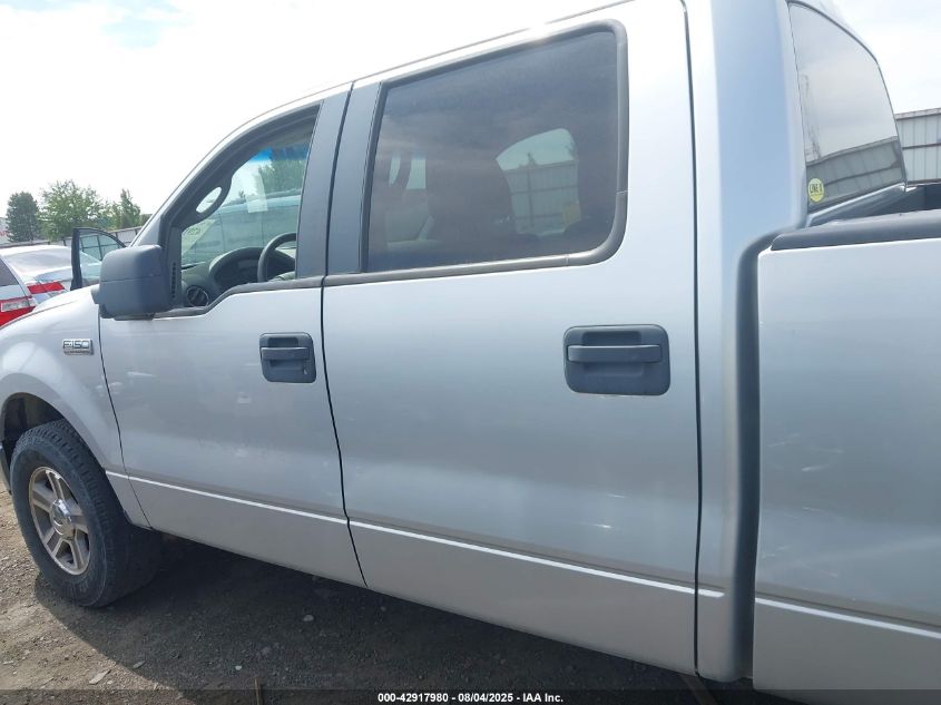 2008 Ford F-150 60Th Anniversary/Fx4/King Ranch/Lariat/Xlt VIN: 1FTPW14VX8FB28277 Lot: 42917980